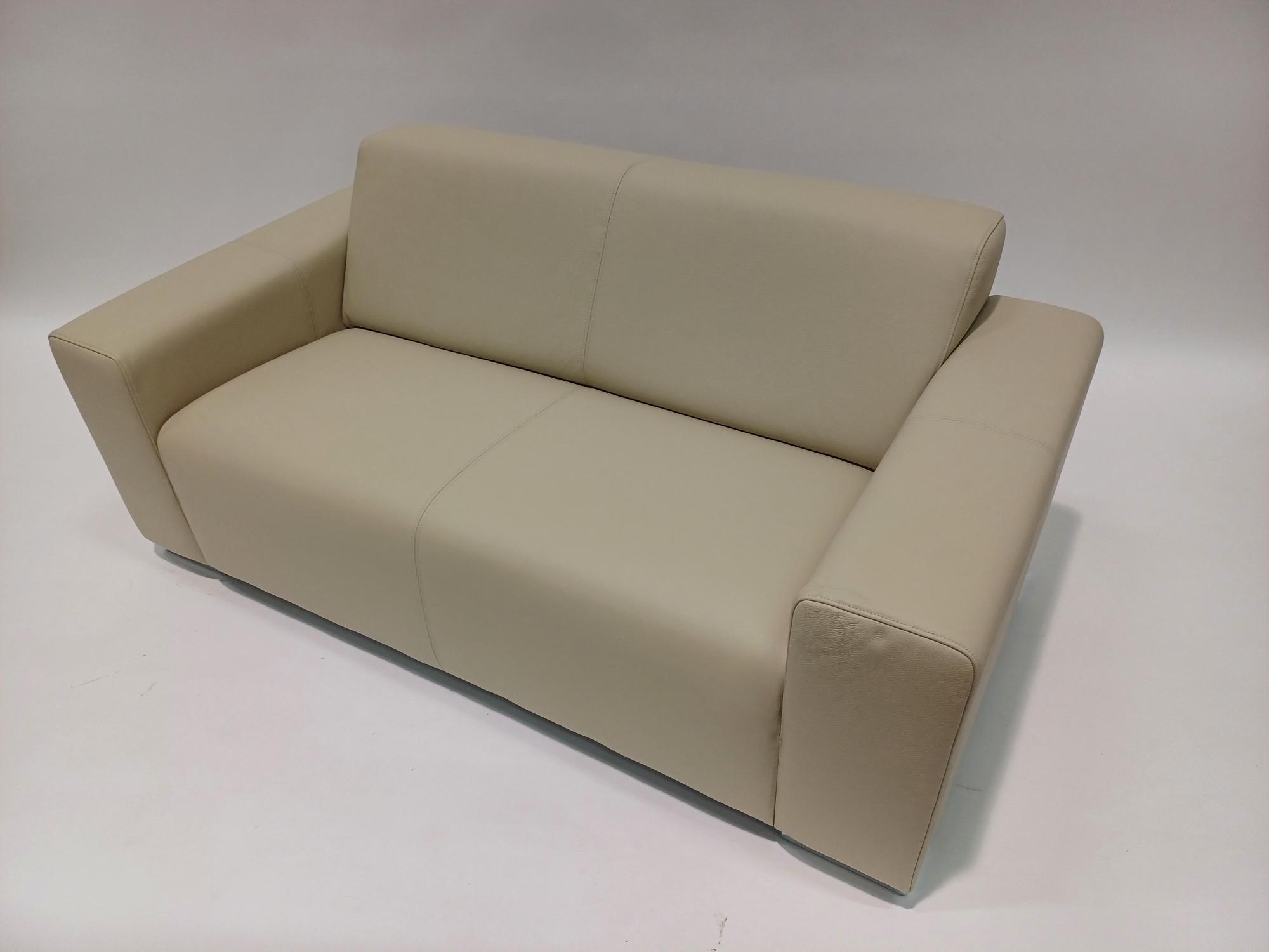Sofa MARLON 200x100cm
